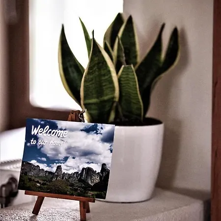 Luxury Meteora A7 Stars *